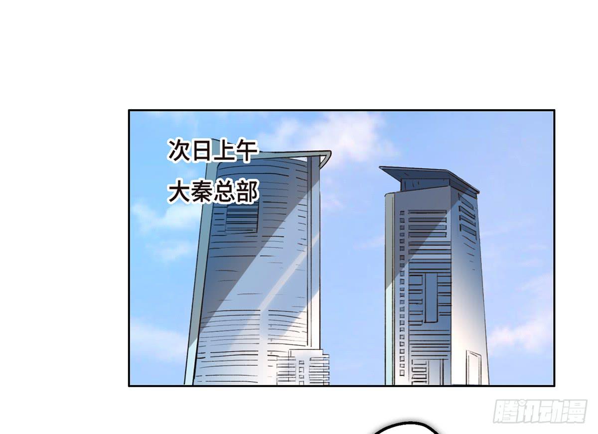 2 过去10