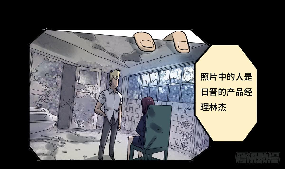 37 爆发10