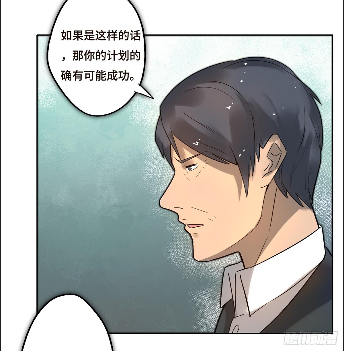 7 赌局24