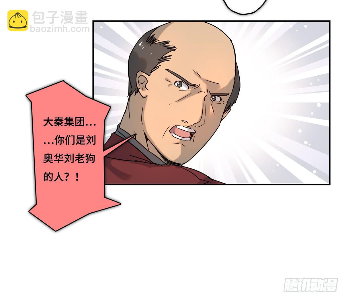 32 器材租赁41