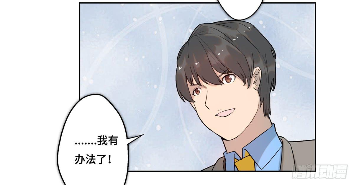 27 冒险16