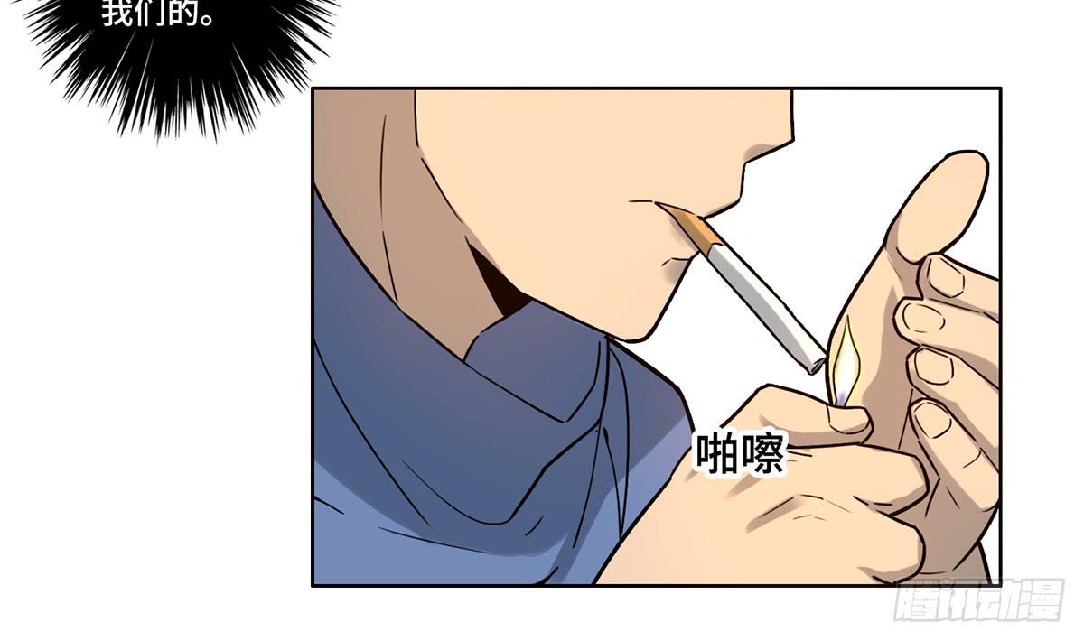31 报废16