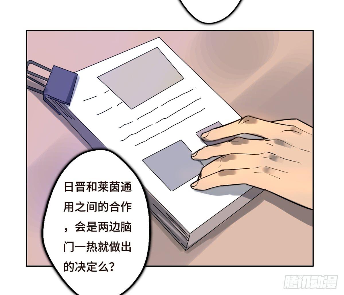 7 赌局12