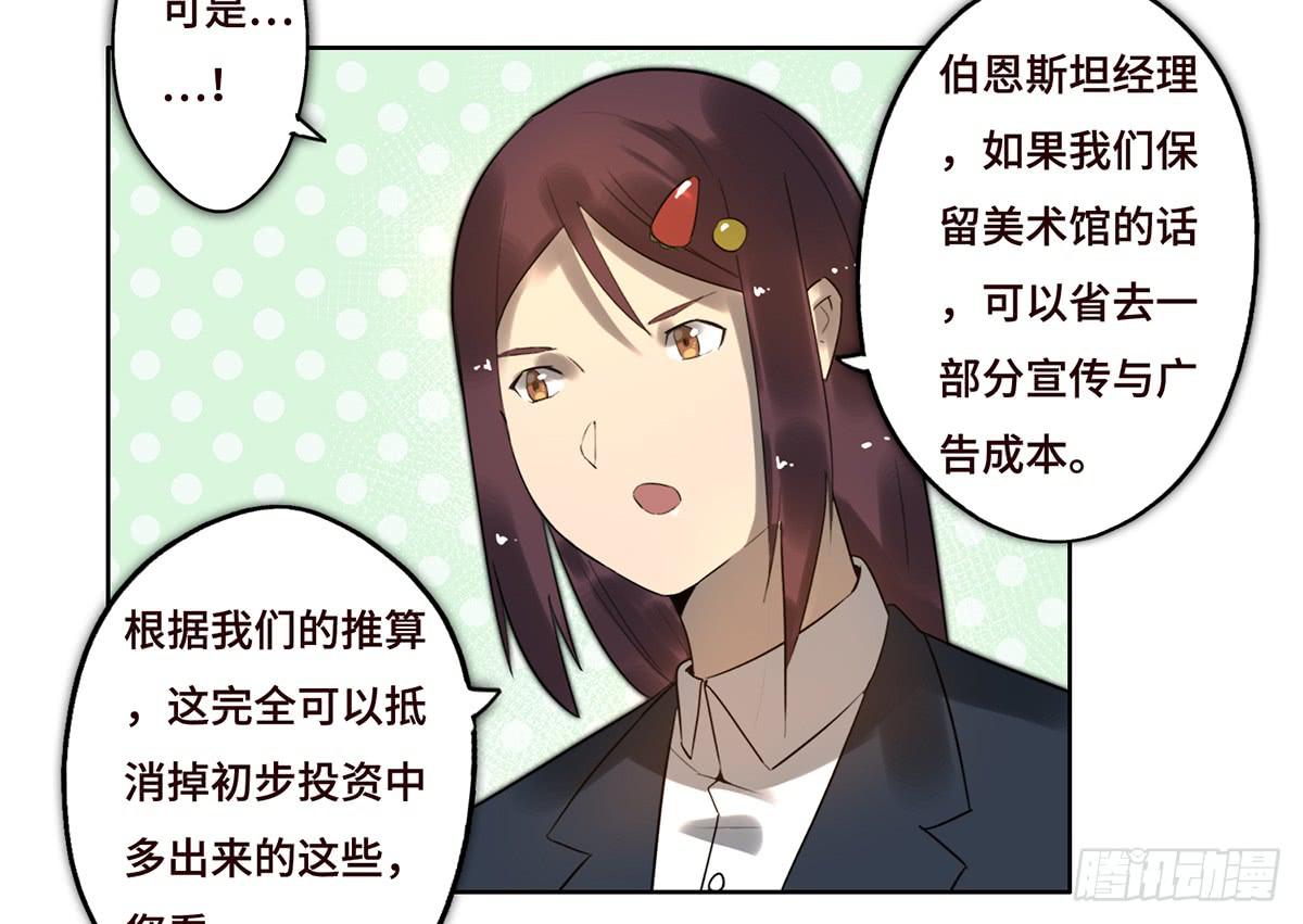 9 方案通过！35