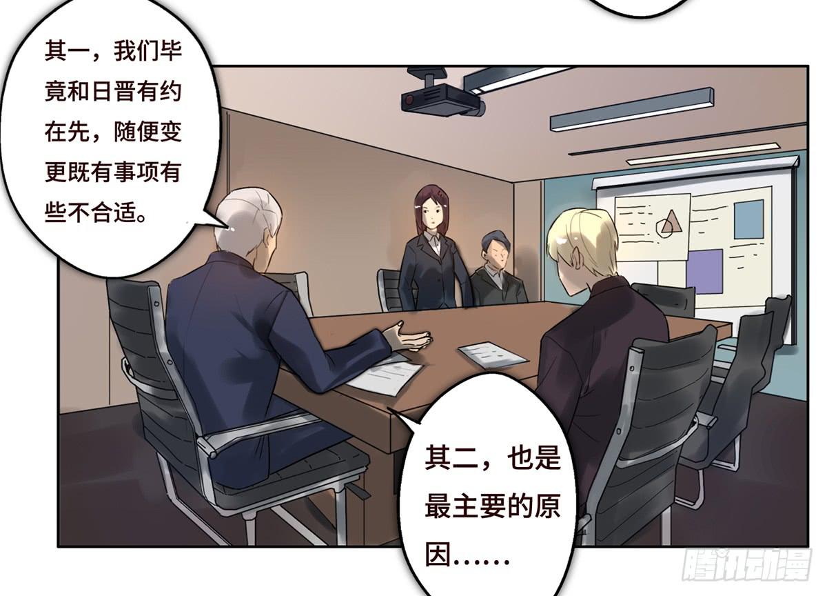 9 方案通过！30