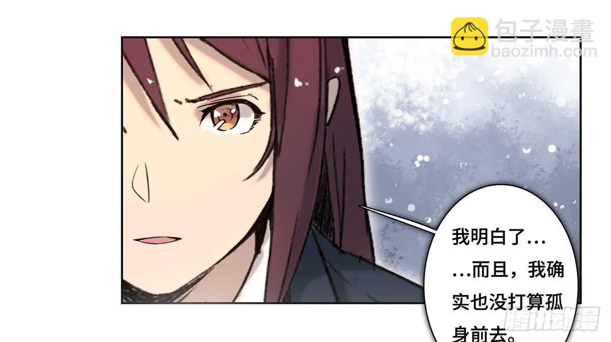 43 老宅1