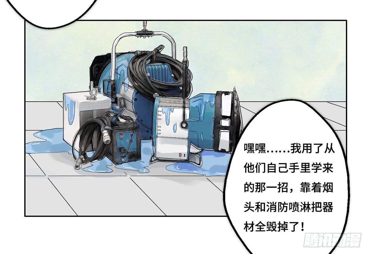 35 搞事20