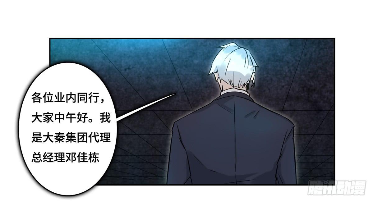39 反转2