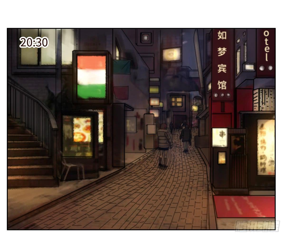 11 危机0
