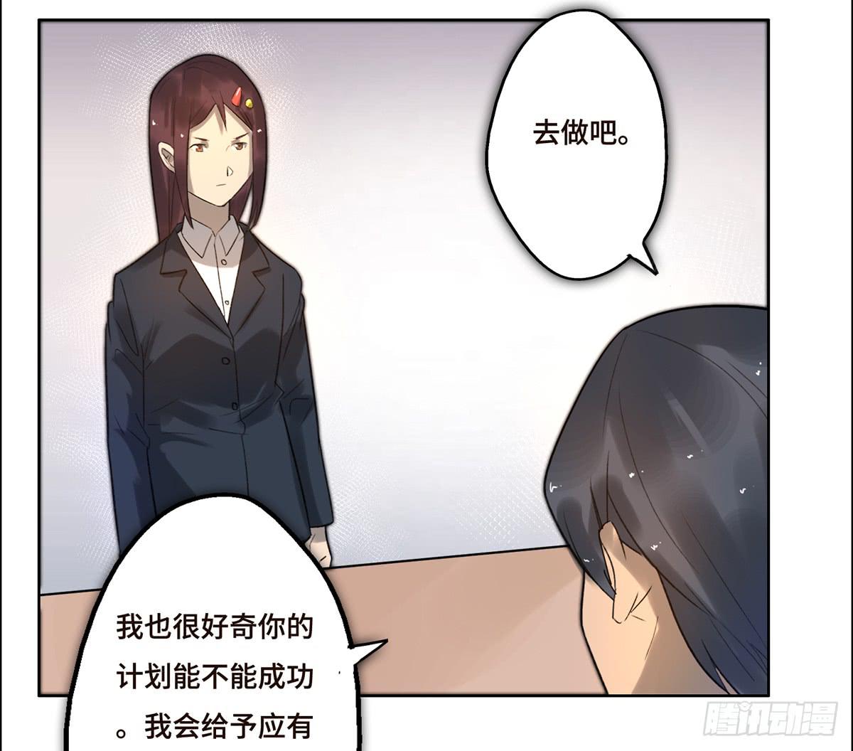 7 赌局26