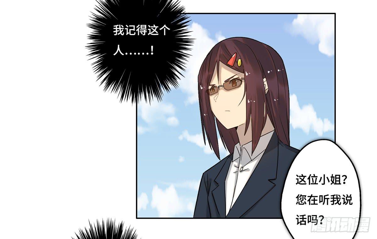 28 算计99