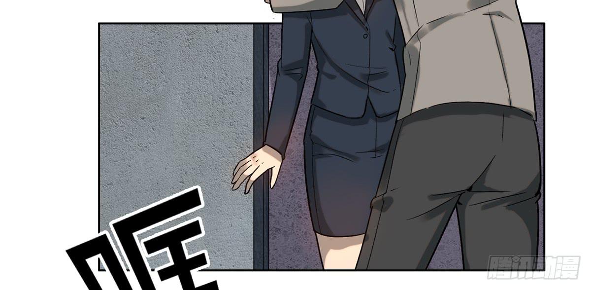 29 施压7