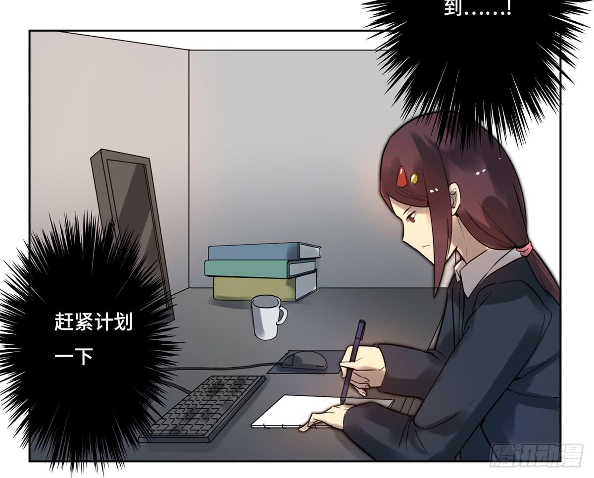 9 方案通过！8