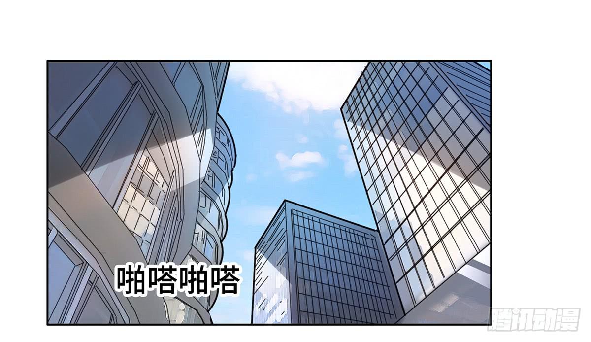 30 算计80