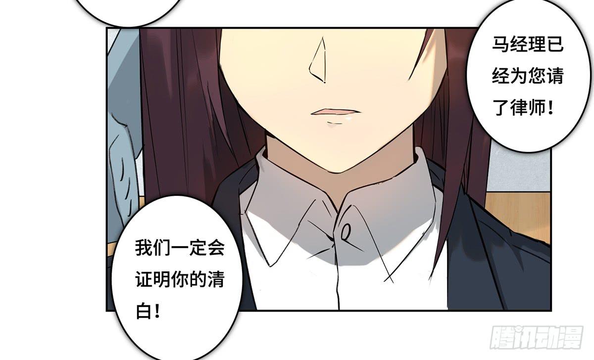 42 马玉玲23
