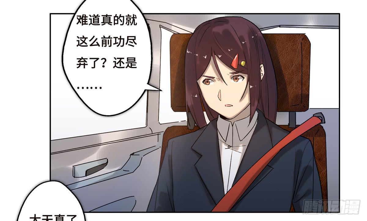 17 飞车追逐95