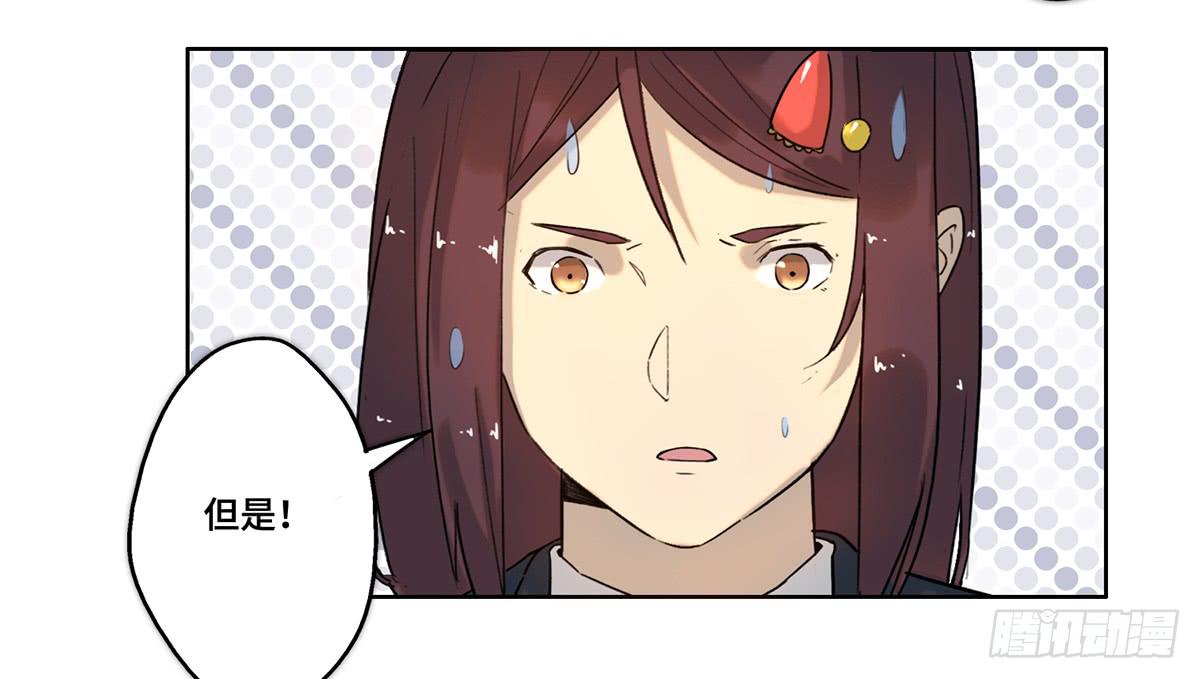31 报废31