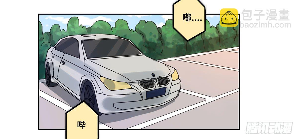 31 报废56