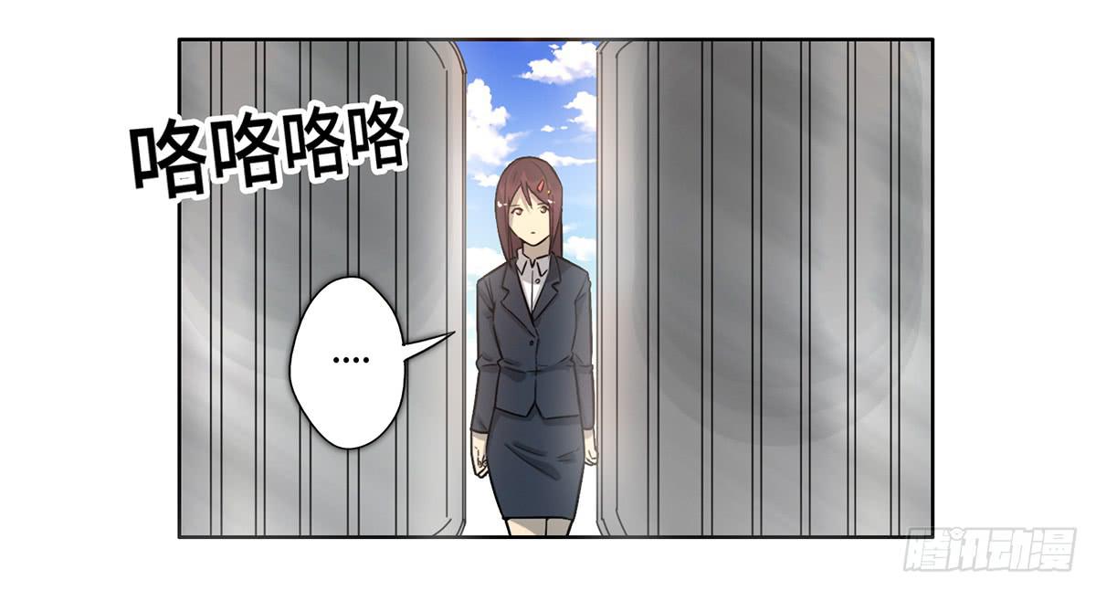31 报废9