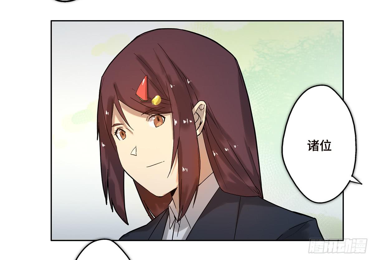 13 遇袭15