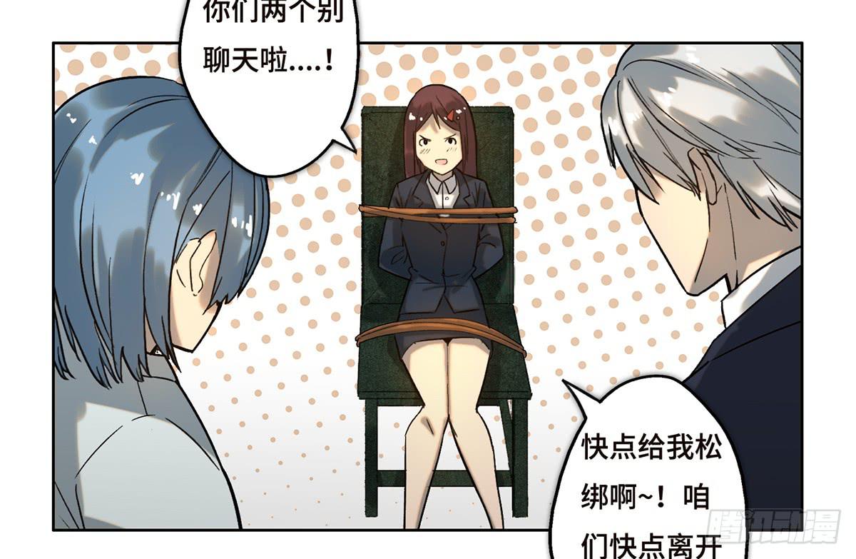 17 飞车追逐24