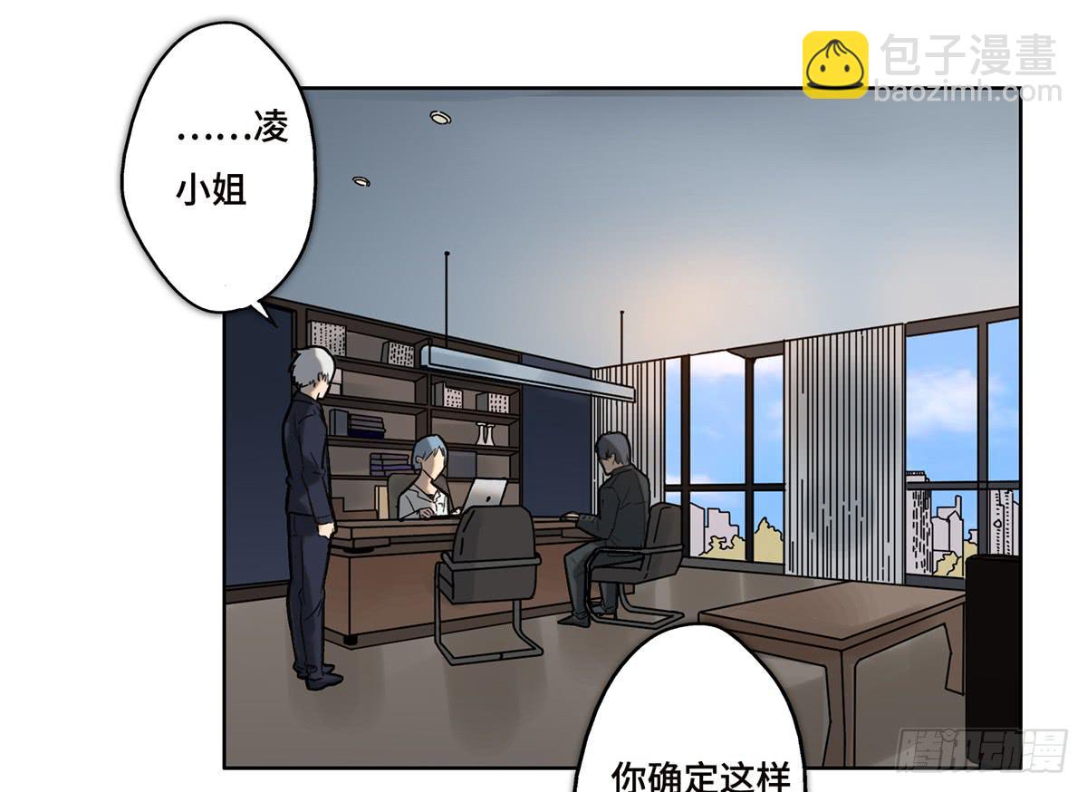 14 绑架65