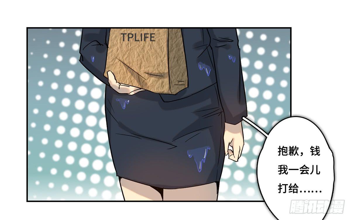 32 器材租赁7