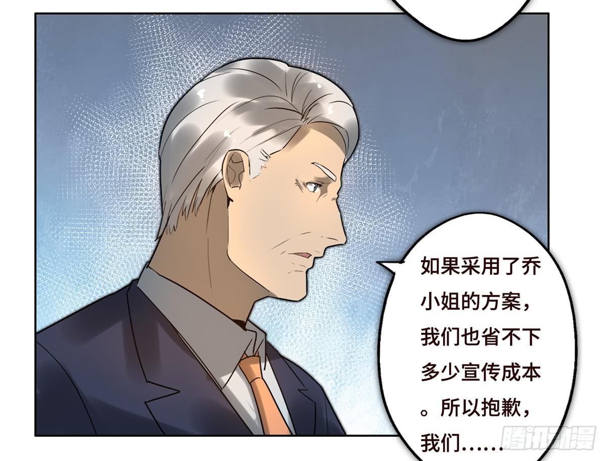 9 方案通过！38