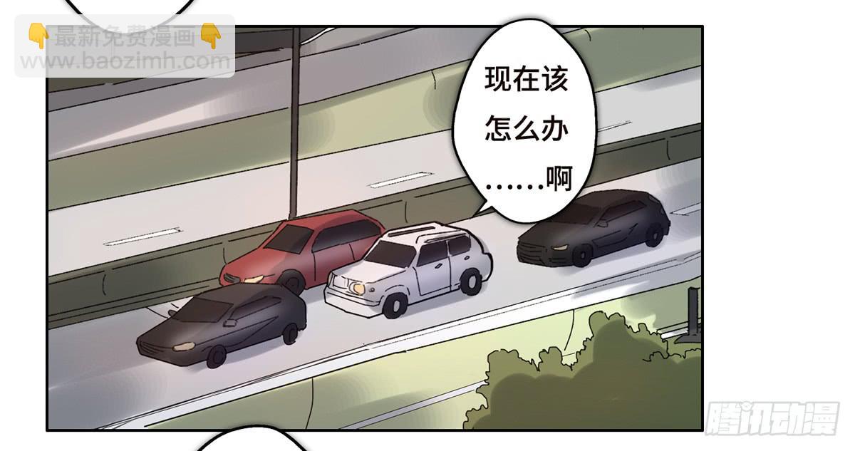 17 飞车追逐94