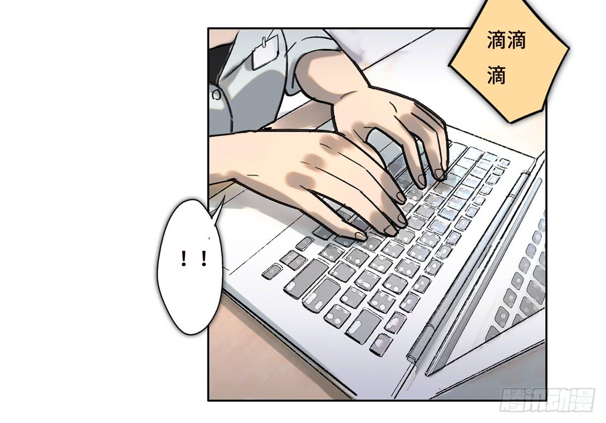 14 绑架75