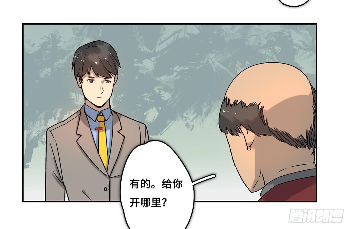 32 器材租赁37