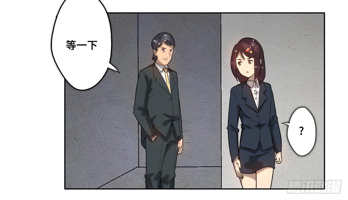 23 闹剧1