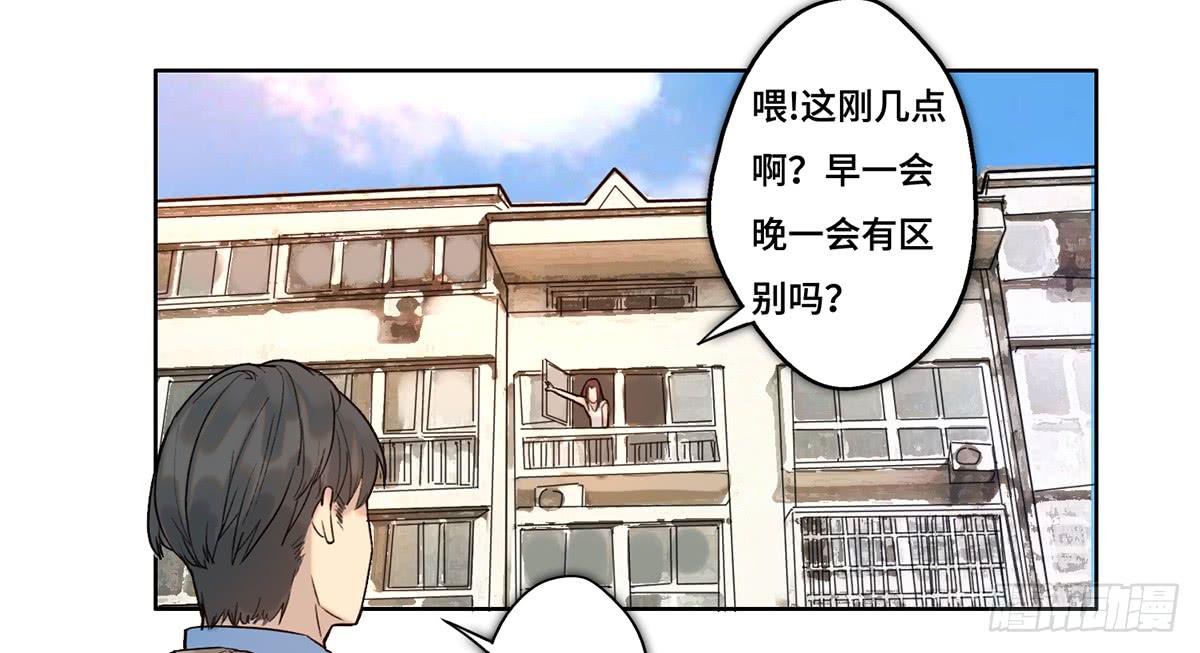 28 算计72