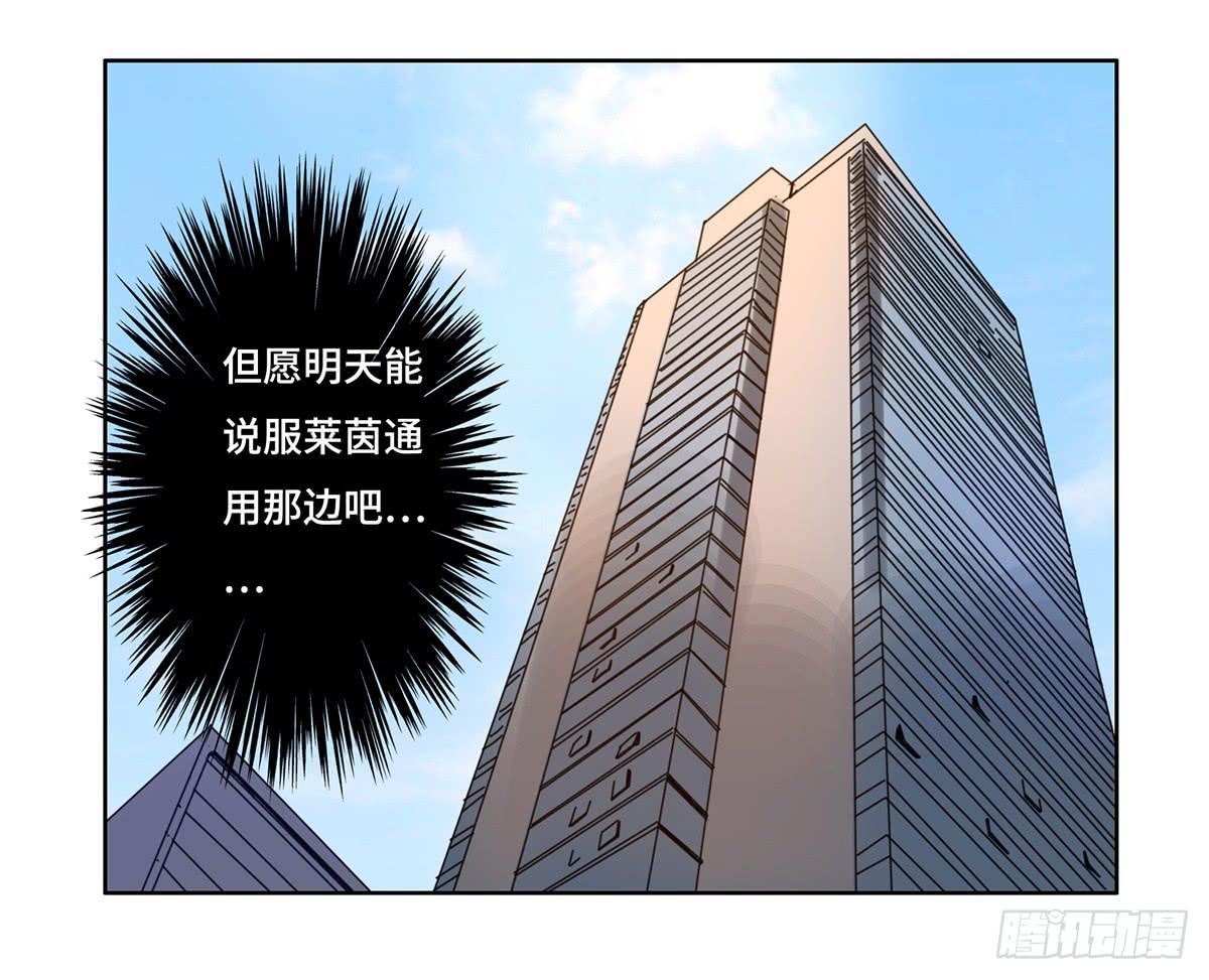9 方案通过！11