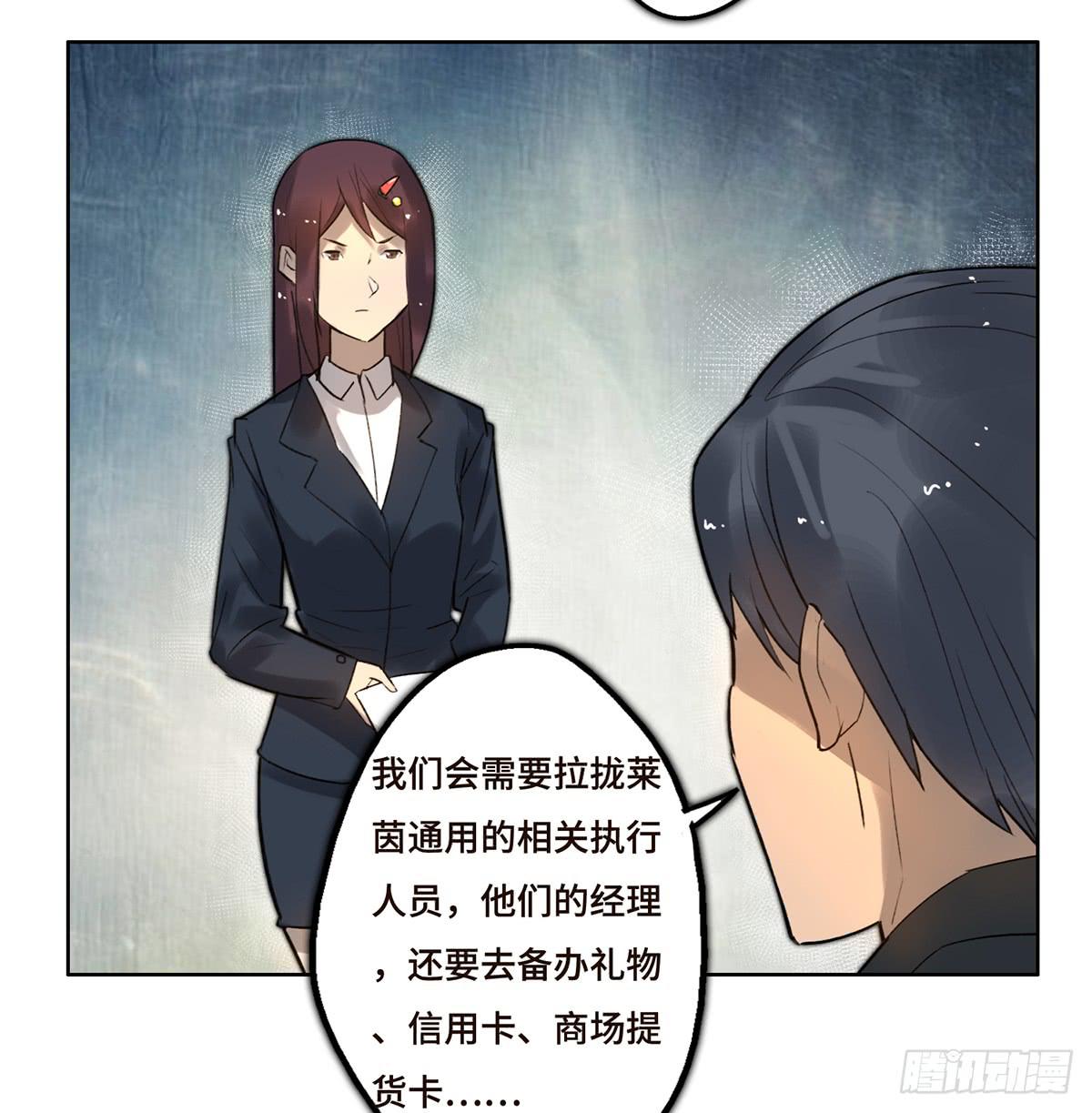 7 赌局14