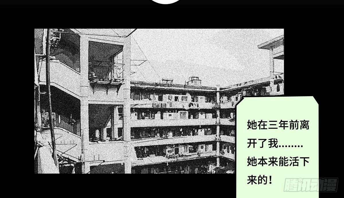 32 器材租赁55