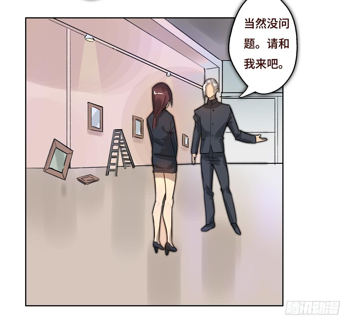 5 开发区的过去23