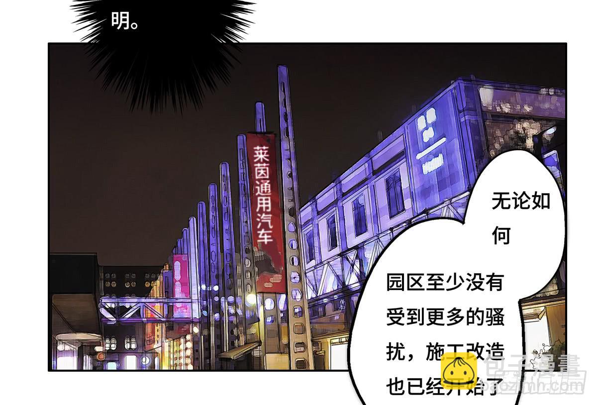 19 新的危机13