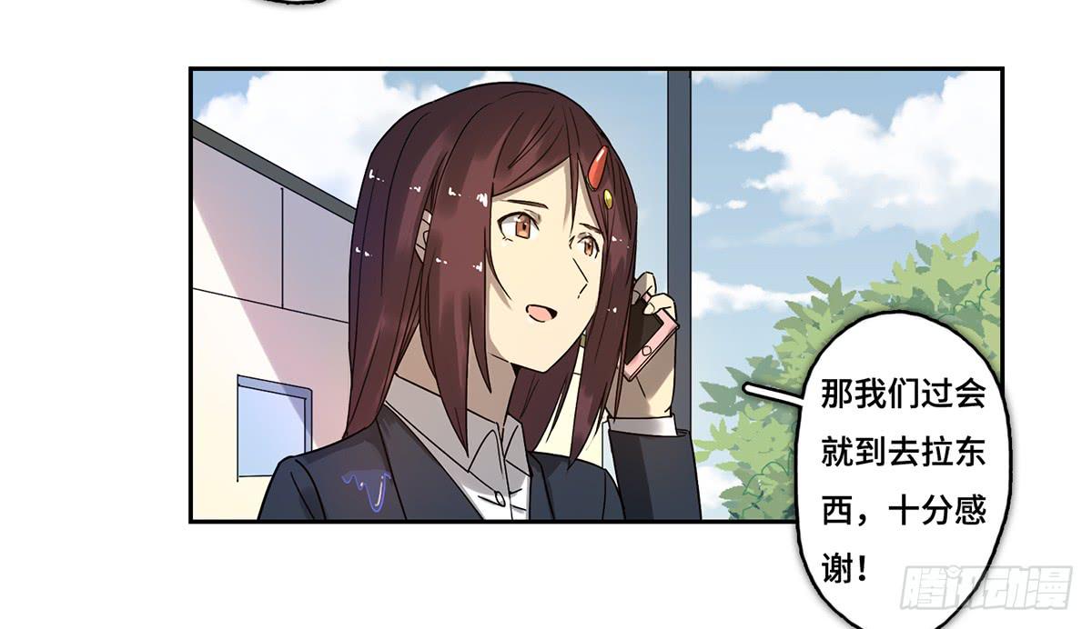 32 器材租赁1