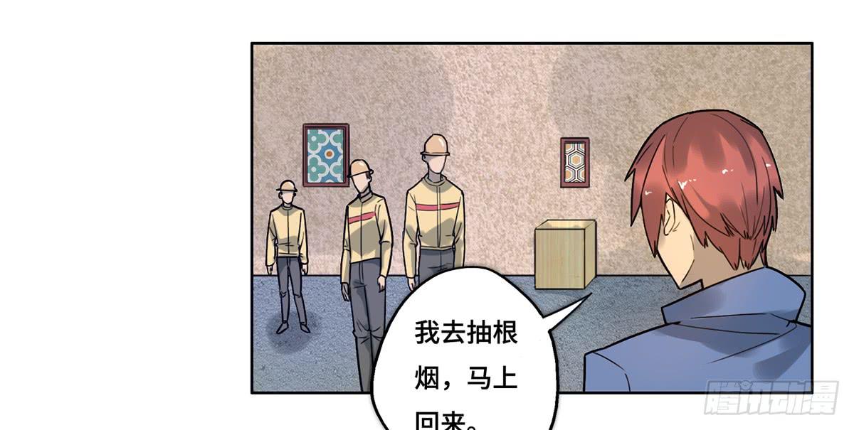 31 报废1