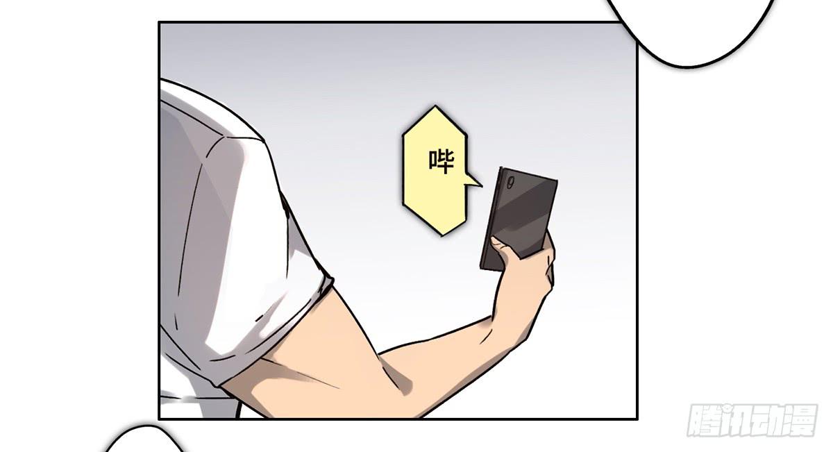 17 飞车追逐32