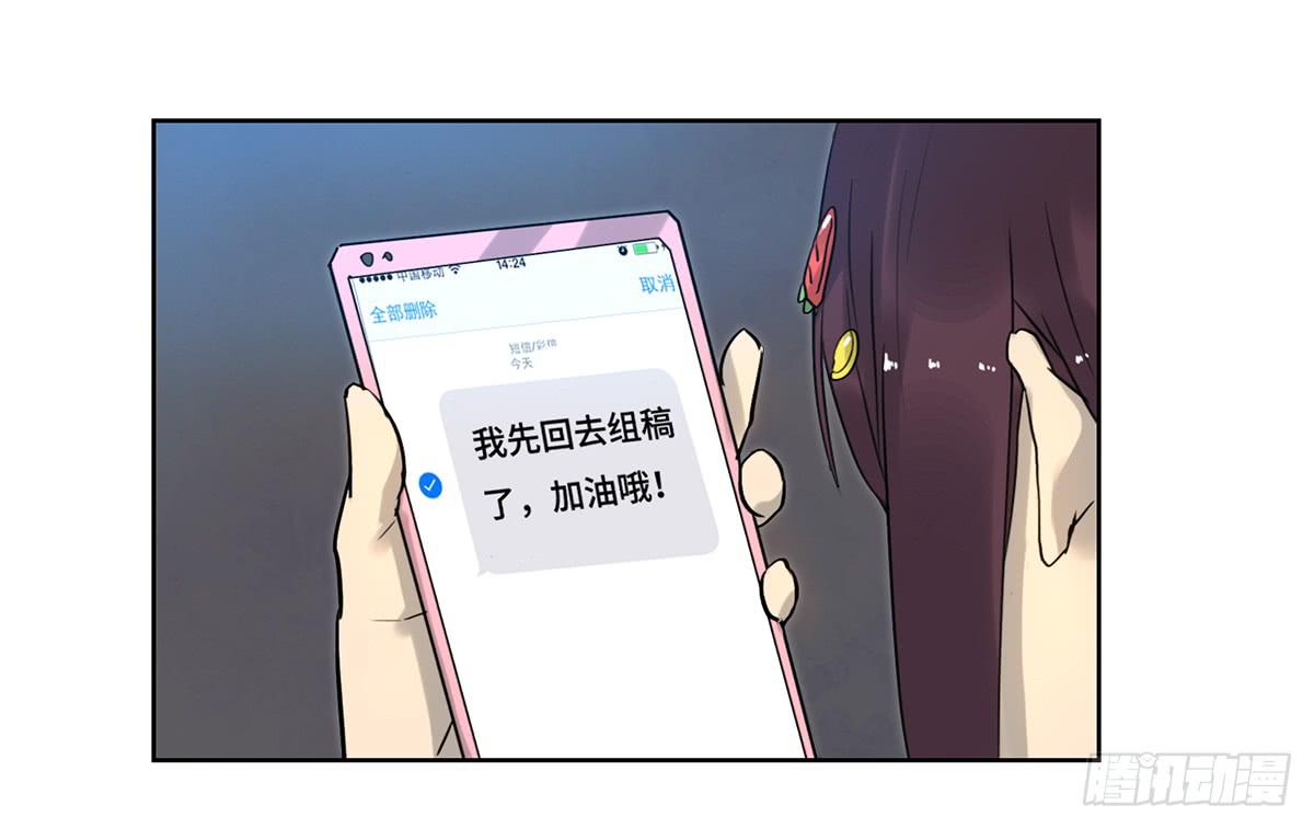 40 逮捕9