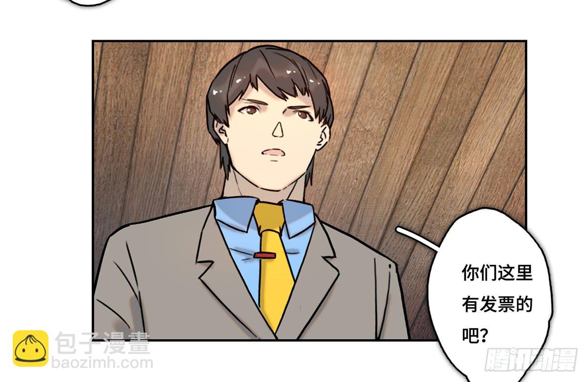 32 器材租赁36