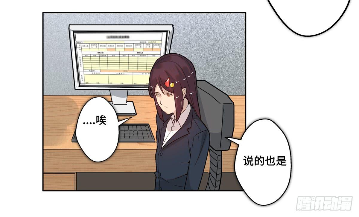 27 冒险13