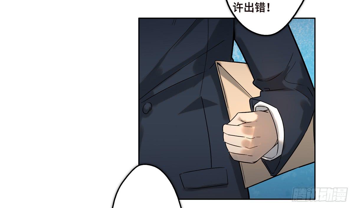 13 遇袭65