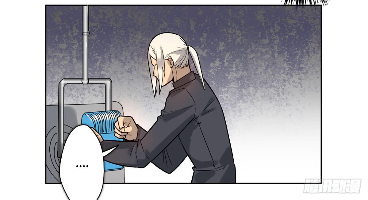 31 报废35