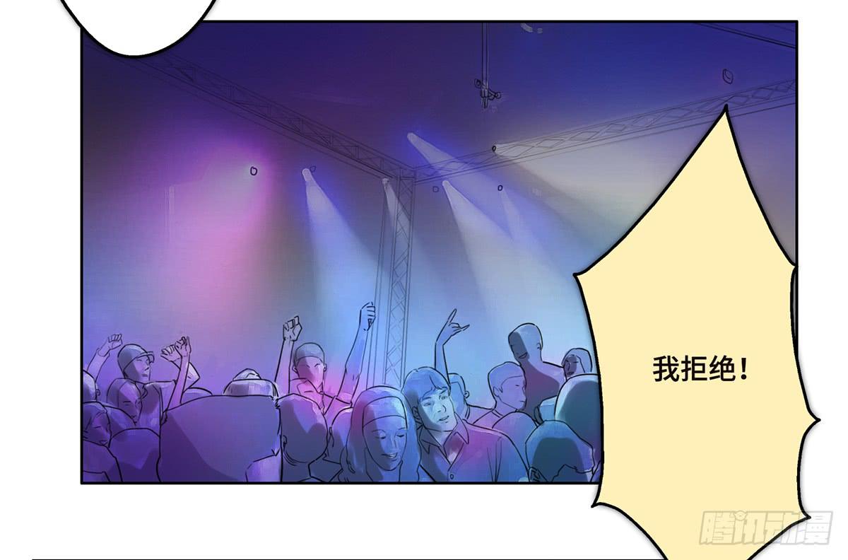 13 遇袭45