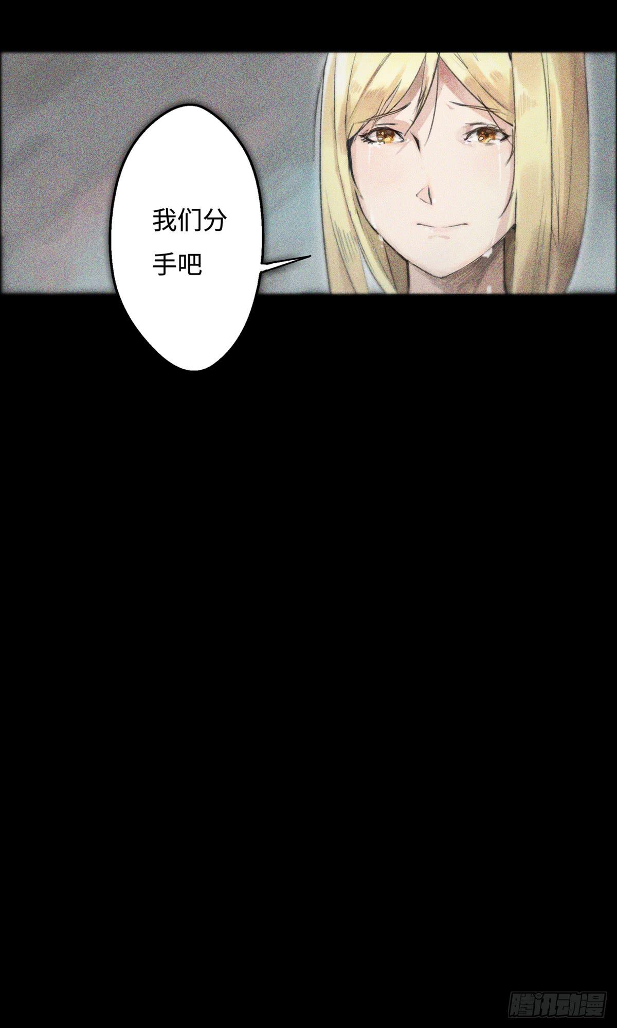 预告6