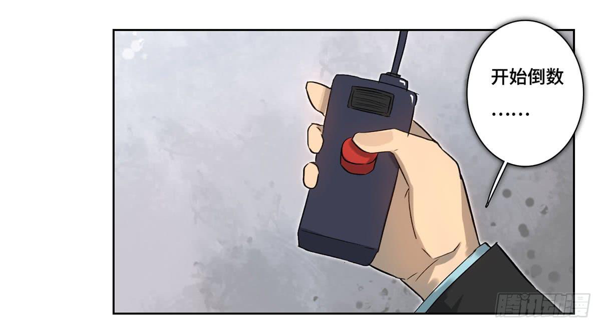 43 老宅21