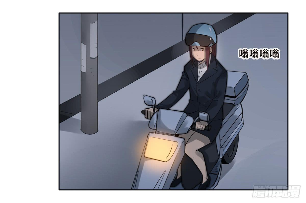 13 遇袭72